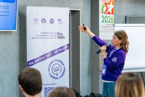 В Лаишевском районе прошла творческая смена для активистов студенческих медиацентров