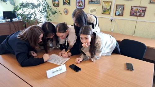 «Пушкин картасы» проекты кысаларында «Нәрсә? Кайда? Кайчан?» библиографик уены узды