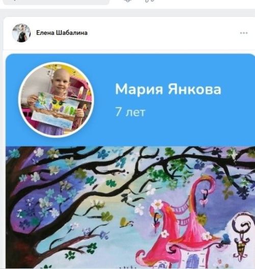 Сотрудникам «Камской нови» поступили письма от мошенников