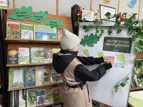 В Лаишевском районе отметили Международный день леса