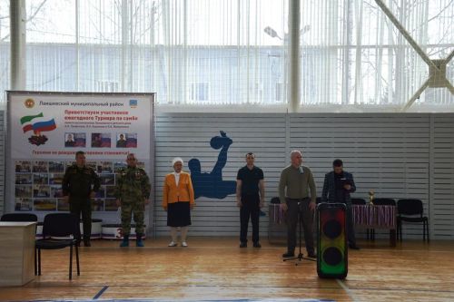 Соревнования по самбо в честь памяти Героев СВО