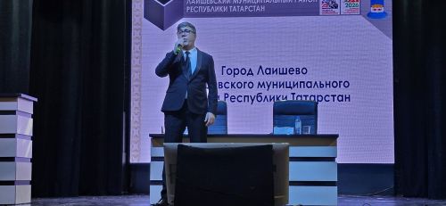 В исполкоме города Лаишево рассказали о достижениях 2025 года