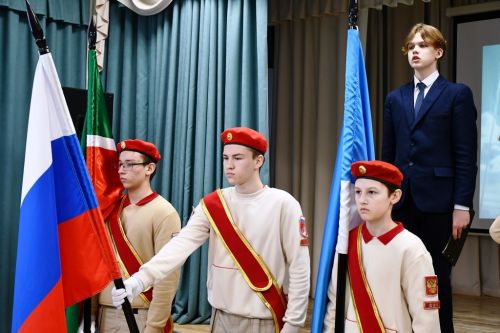 В Лаишевской школе №2 чествовали Год единства народов России