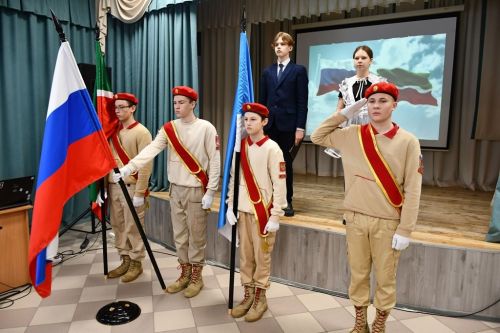 В Лаишевской школе №2 чествовали Год единства народов России