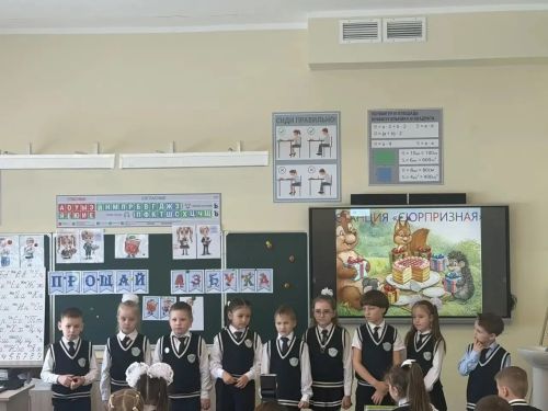 Первоклассники Лаишевского района прощаются с азбукой