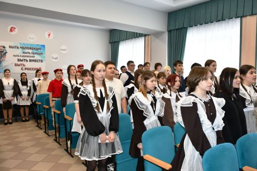 В Лаишевской школе №2 чествовали Год единства народов России