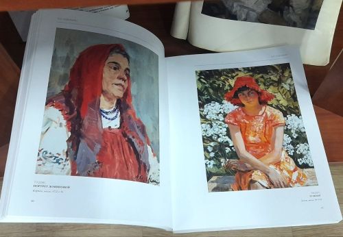 Книжная выставка «Время, которое зовётся весной…»