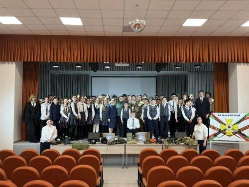 Волонтеры провели для лицеистов Лаишевского района «Урок мужества»