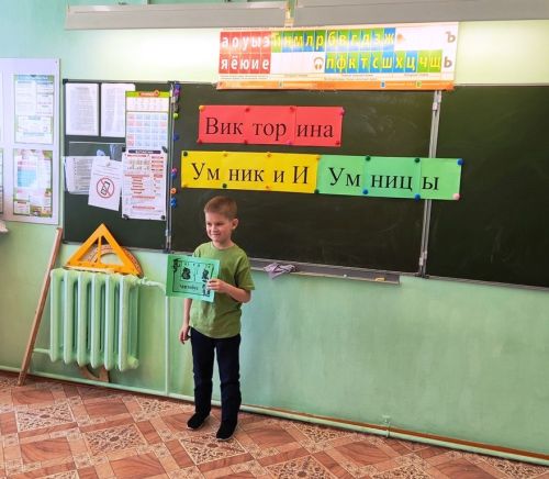 Пелево: Безопасность не уходит на каникулы