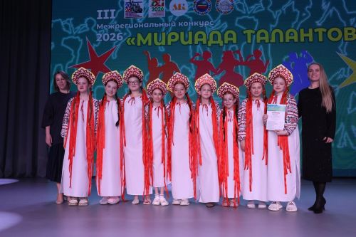 «Матрены» из Лаишевского района покорили межрегиональный конкурс
