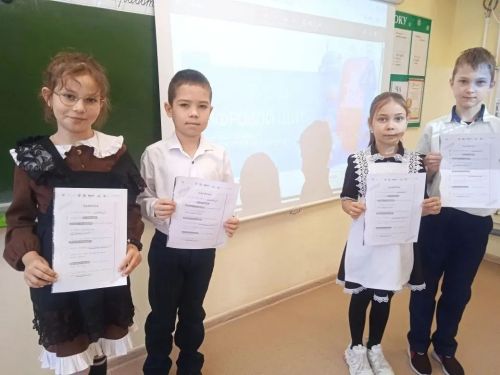 «Цифровой щит»: безопасность детей в виртуальном мире