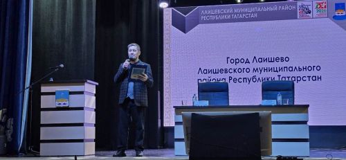 Лаеш шәһәре Башкарма комитетында 2025 ел казанышлары турында сөйләделәр