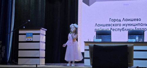 Лаеш шәһәре Башкарма комитетында 2025 ел казанышлары турында сөйләделәр
