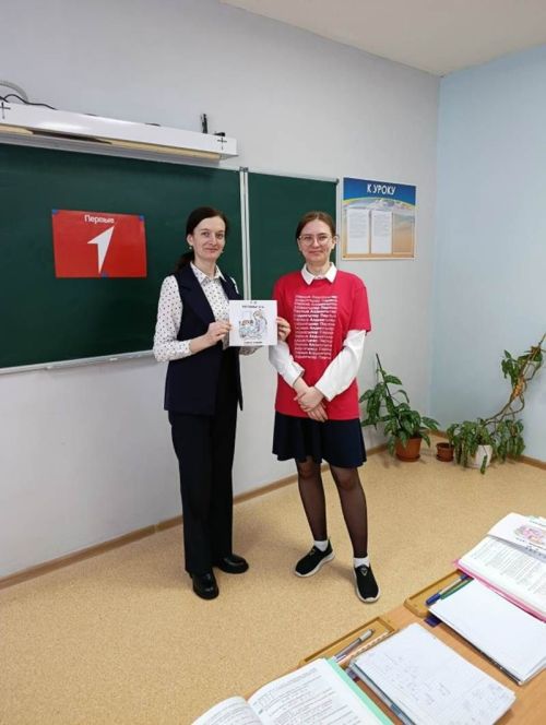 Ташкирмән мәктәбе укучылары «Һәркем өчен остаз» Бөтенроссия акциясенә кушылдылар