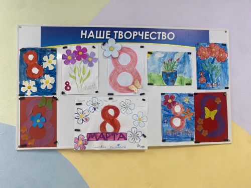 В Ташкирменской школе Лаишевского района отмечают женский день