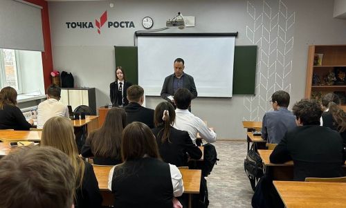 Лаеш районы үсмерләренә мошенниклыкның киң таралган схемалары турында сөйләделәр