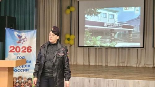 Инспектор ПДН напомнила лаишевским школьникам правила кибербезопасности