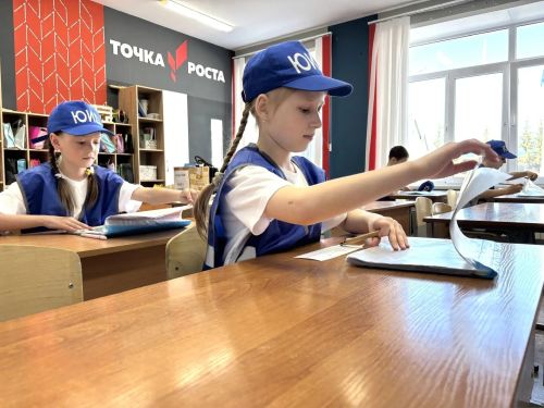 Фоторепортаж с районного этапа республиканского конкурса «Безопасное колесо»