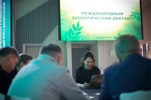 Лаишевцы могут проверить свои знания в области экологического благополучия