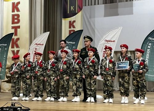 «Зарница 2.0»: Лаишевские бойцы покоряют вершины
