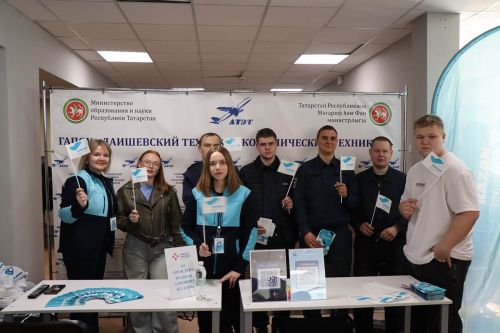 Лаеш техникумында Бөтенроссия буш эш урыннары ярминкәсе узды