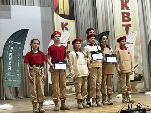 «Зарница 2.0»: Лаишевские бойцы покоряют вершины