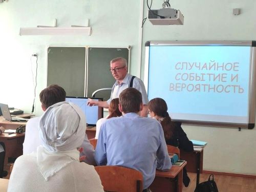 Лаеш интернат-мәктәбендә фән һәм ачышлар бәйрәме