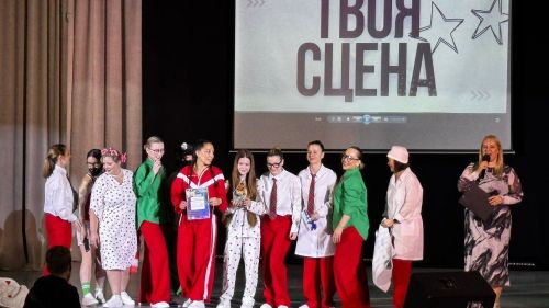 В Лаишевском районе прошел чемпионат по хореографии «Твоя сцена»