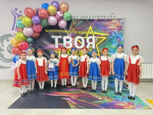 В Лаишевском районе прошел чемпионат по хореографии «Твоя сцена»