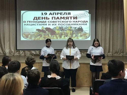 В Лаишевском районе провели час памяти «Без срока давности»