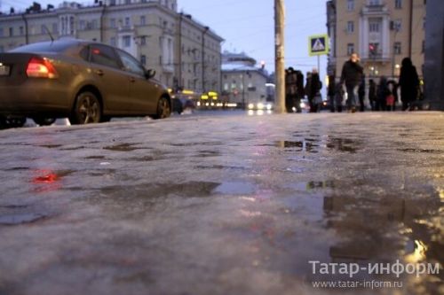Осторожно: гололедица