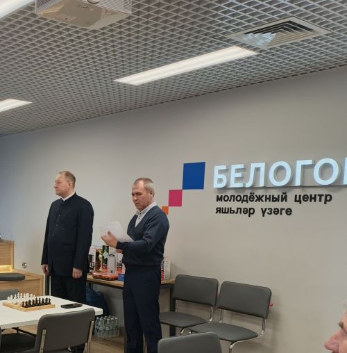 Лаешта шахмат таҗы өчен көрәш: 50 еллык тарих һәм яңа җиңүләр!