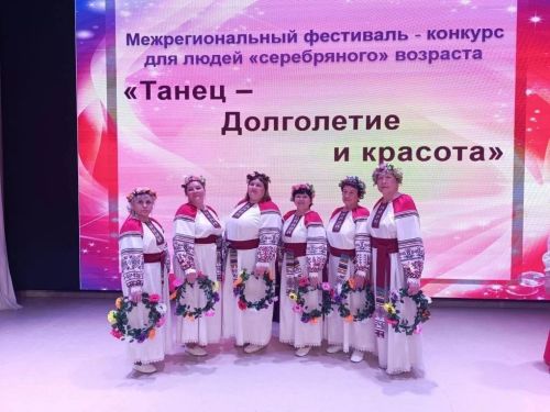 Танец — это молодость души: в Йошкар-Оле отметили талант «серебряного» поколения