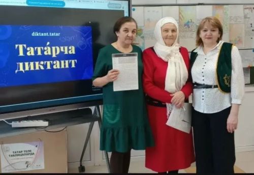 В Габишевской школе отметили 140-летие Габдуллы Тукая