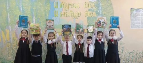 В Габишевской школе отметили 140-летие Габдуллы Тукая