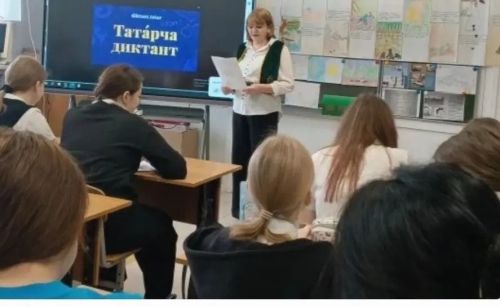 В Габишевской школе отметили 140-летие Габдуллы Тукая