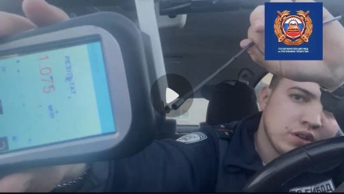 Субботний вечер закончился составлением протокола