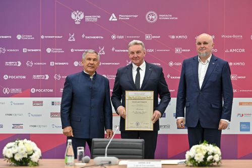 АО «Транснефть — Прикамье» отмечен за участие в проекте по кибербезопасности
