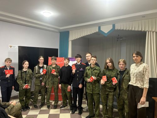 Всероссийская акция «Мы — граждане России!» в Лаишевском районе