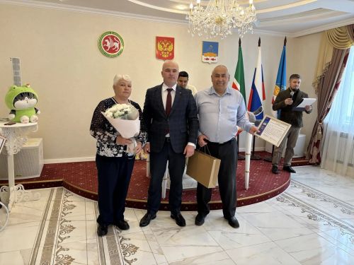 В Лаишевском ЗАГСе отметили Международный день семьи