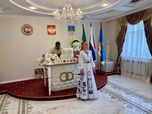 В Лаишевском ЗАГСе отметили Международный день семьи