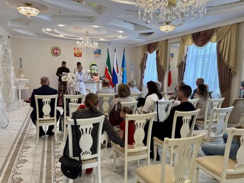 В Лаишевском ЗАГСе отметили Международный день семьи