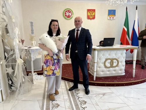В Лаишевском ЗАГСе отметили Международный день семьи