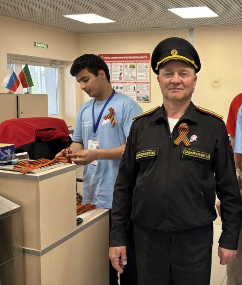 Георгиевская лента: как носить, чтобы не нарушить закон