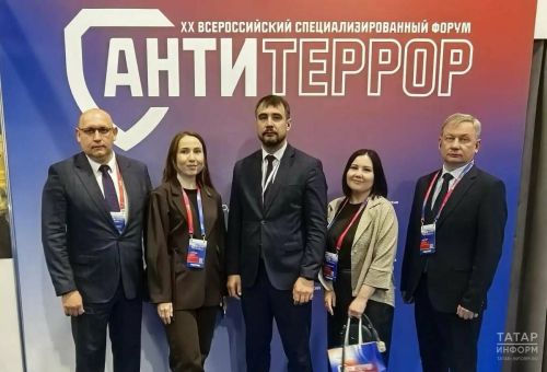Татарстан на юбилейном форуме «Современные системы безопасности — Антитеррор» в Красноярске
