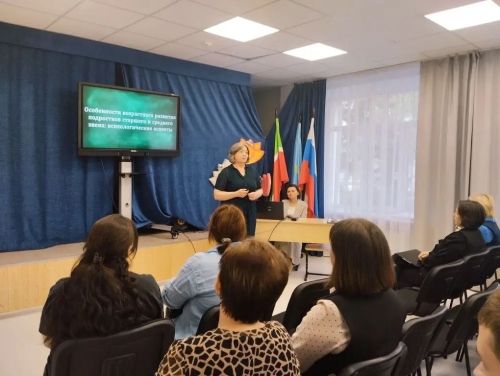 Родительское собрание в Песчано-Ковалинской школе: важные вопросы безопасности и воспитания