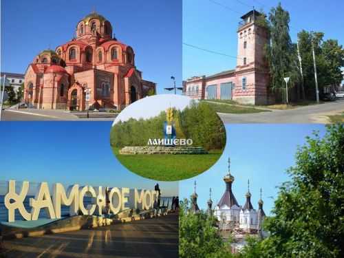 Лаишевский район Татарстана: путешествие в прошлое и настоящее