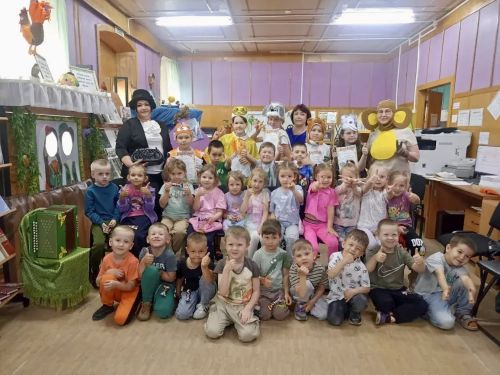 Книжный калейдоскоп «Читай и твори»: праздник чтения для детей