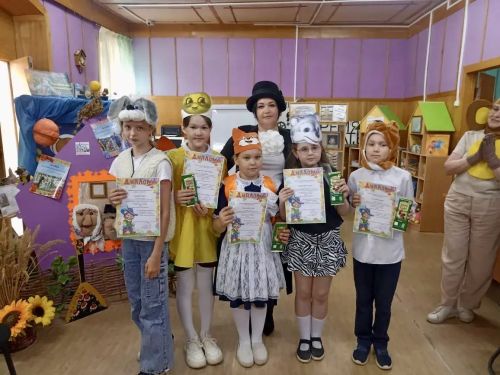 Книжный калейдоскоп «Читай и твори»: праздник чтения для детей