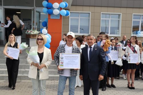 В школах Лаишевского района звенит Последний звонок